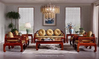 2017國內(nèi)紅木家具十大名牌排行榜