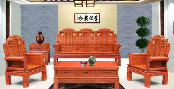 紅木家具