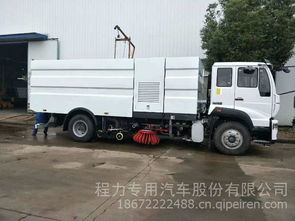湖北程力重汽斯太爾大型掃路車（CLW5160TSLZ5型） 價格、圖片與配件廠家解析
