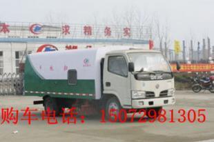 小霸王與東風(fēng)掃路車價(jià)格與購買指南 交通運(yùn)輸領(lǐng)域的專業(yè)選擇