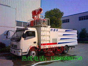 周口市小型掃路車選購指南 尋找高性價(jià)比之選